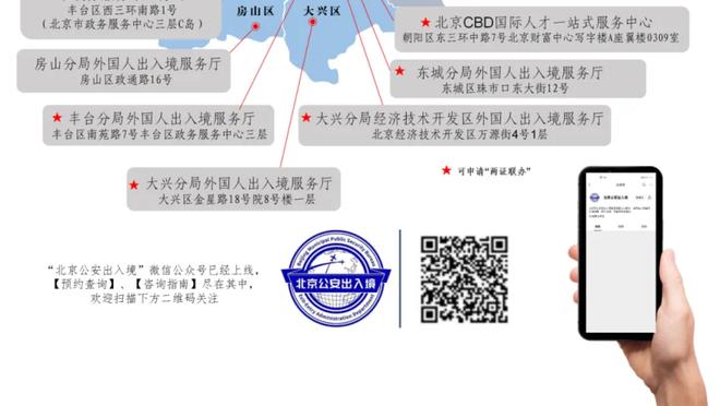 火箭登！哈登近4年首次单场命中至少8个三分 上一次还是在火箭